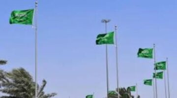 تعليق الدراسة الحضورية اليوم الأثنين فى عدة مناطق بالممكلة
