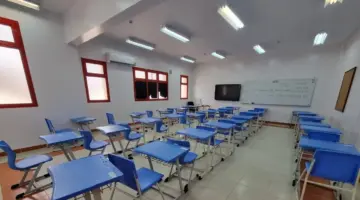 عاجل ورسمياً .. مدارس سراة عبيدة تعلن تعليق الدراسة غدا الأحد 21 أبريل 2024