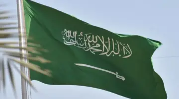 الويكند الجديد في السعودية.. حقيقة تغيير الإجازة الأسبوعية إلى يومي السبت والاحد لموظفي الدولة والطلبة 