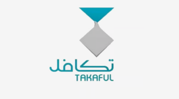وزارة الموارد البشرية توضح رابط استمارة تسجيل طالب في تكافل والشروط المطلوبة 1445