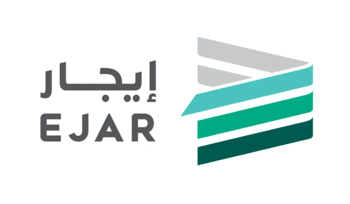 عبر منصة إيجار .. كيفية إلغاء العقود بين المالك والمستأجر؟