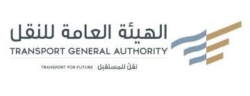 هيئة النقل تعلن عن تطبيق المرحلة الثالثة الرصد الآلي لمخالفات الشاحنات والحافلات