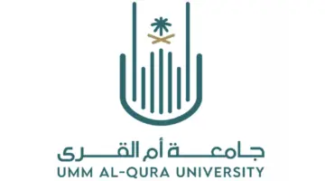 عاجل جامعة أم القرى تعلن بدء التقديم في برامج الدراسات العليا للعام الجامعي 1446