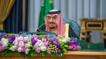 “عاجل”.. اوامر ملكية يصدرها خادم الحرمين الشريفين الملك سلمان وإعادة الهيكلة بمجلس الشورى