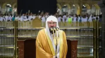 رئاسة الشؤون الدينية في المسجد الحرام تعلن عن ختم القرآن ليلة 29 رمضان فى الحرمين الشريفين