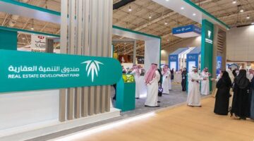 متى يتم ايداع مبالغ الدعم السكني المتأخرة للبناء الذاتي؟ الصندوق العقاري يوضح