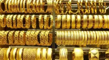 “زاد 300 جنيه” .. سعر جرام الذهب عيار 21 سعر الذهب اليوم السبت  6 أبريل 2024
