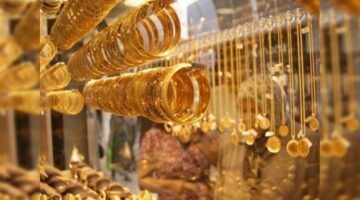 اسعار الذهب في السعودية اليوم الاثنين 22 أبريل 2024 في التعاملات الصباحية