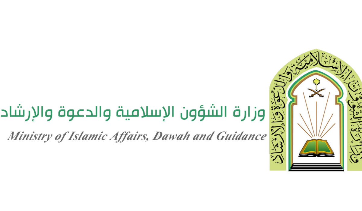 كيف تصلى صلاة التهجد؟ وزارة الأوقاف تشرح كل ما يتعلق بها