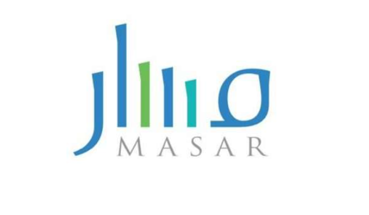 عاجل .. وزارة التعليم بالمملكة تعلن عن موعد بداية استقبال ترقيات الإداريين وأهم شروطه