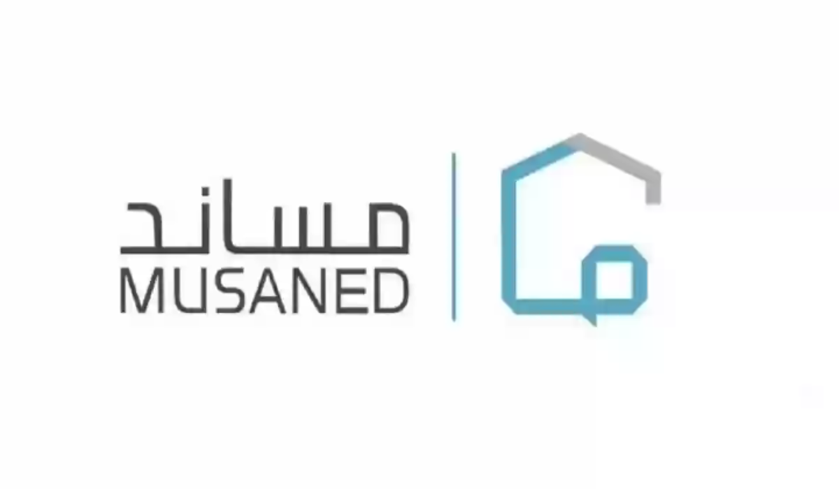 عاجل .. توضيح من منصة مساند بشأن اقتصار العمالة المنزلية على نقل الخدمات من المؤسسات إلى فرد