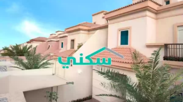 وزارة الاسكان توضح الموعد النهائي لإيداع الدعم السكني لشهر ابريل 2024 في حسابات المستفيدين
