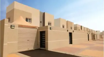 ما هي أهم شروط تحمل الدولة لـ ضريبة التصرفات العقارية 2024؟ برنامج سكني يوضح