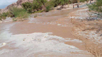 الأضرار الناجمة عن سيول حضرموت اليوم في اليمن وتحذيرات مركز الإنذار المبكر