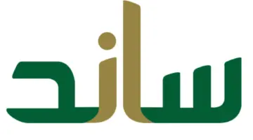 ” التأمينات الاجتماعية” تكشف شروط صرف ساند للمرة الاولى وخطوات الاستعلام إلكترونيًا للحصول على الدعم