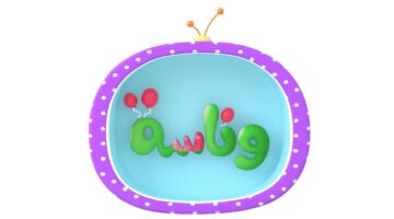 ما هو تردد قناة وناسة بيبي للأطفال على نايل سات وعرب سات؟