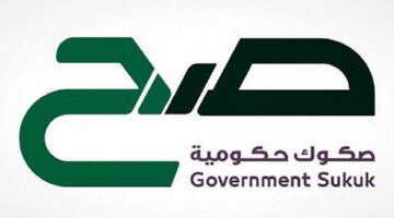 خطوات الاشتراك في منتج صح الادخاري لشهر ابريل الذي بدأ اليوم والمخصصة للأفراد