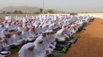الساعة كم موعد صلاة العيد في السعودية 1445 في الرياض والمدينة المنورة ومكة نجران  الدمام الباحة محايل وجميع المحافظات؟