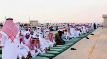 الشؤون الإسلامية توضح موعد صلاة العيد في الرياض 1445