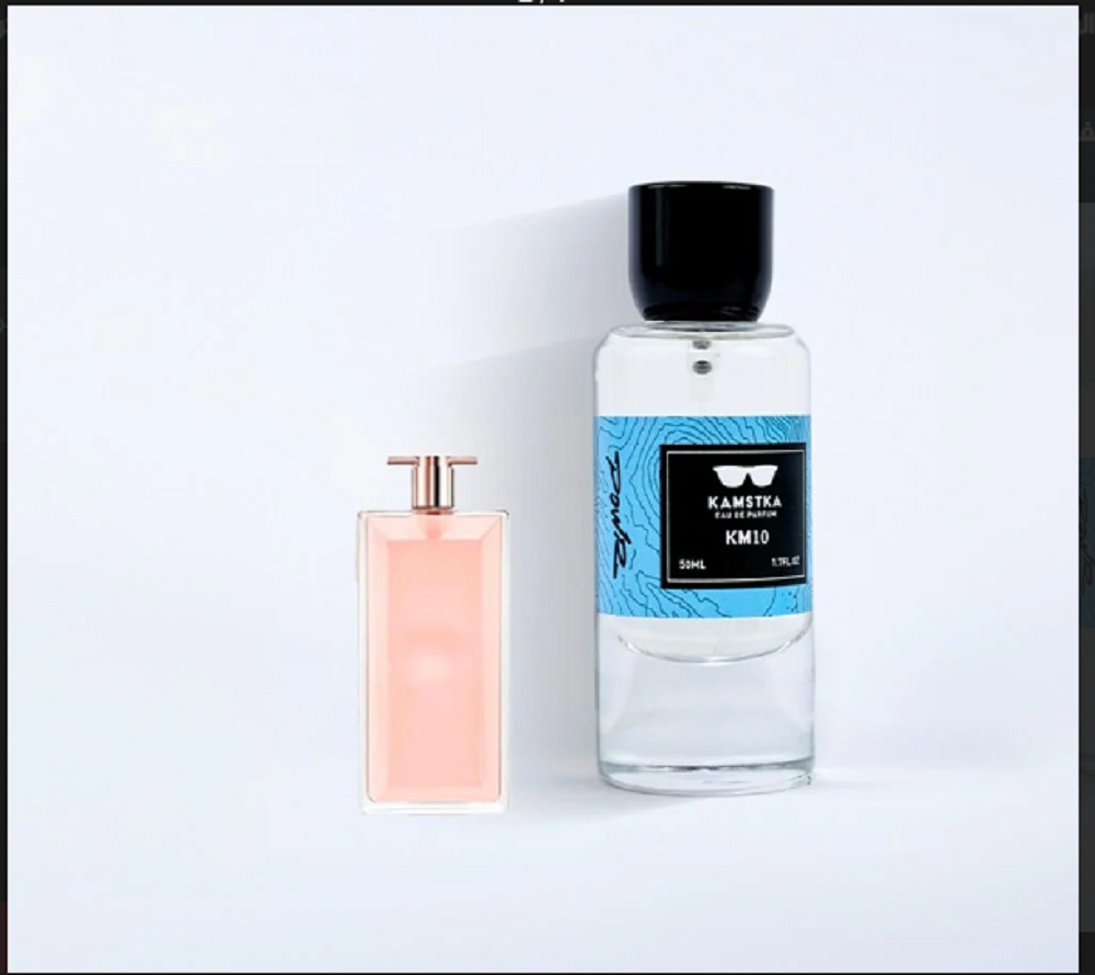 لمحبي العطور الأصلية .. تخفيضات على مجموعة عطور كمستكا الشرقية لعيد الفطر