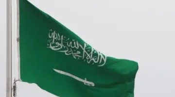 غدًا الاثنين .. ‏عودة الطلبة والموظفين للدوام بعد انتهاء إجازة عيد الفطر المبارك 2024