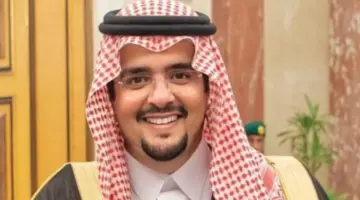 ارقام التواصل مع الأمير عبد العزيز بن فهد للحصول على المساعدات رمضان 2024