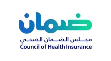 ما هي قائمة الأمراض المضافة حديثاً في دليل الأدوية التأمينية؟ مجلس الضمان الصحي يوضح