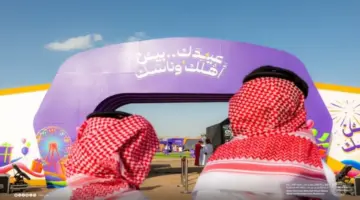 محمية الإمام تركي تطلق فعاليات عيد الفطر .. والدفاع المدني يحذر من مخاطر المسابح