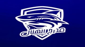 مدرج الهلال تويتر .. موعد مباراة الهلال والاتحاد في كأس الملك والقناة الناقلة