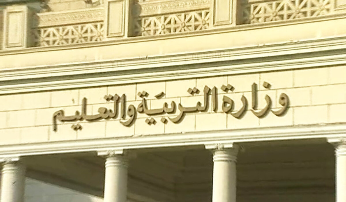 جدول موعد امتحانات الترم الثاني 2024 لجميع الصفوف في جمهورية مصر العربية