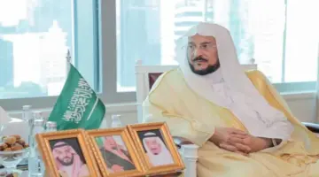 عاجل ورسميًا.. عدم إقامة صلاة العيد 2024 في المصليات المكشوفة بالمدن والمحافظات التي يتوقع فيها هطول الأمطار بالسعودية