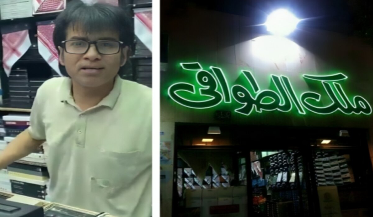 تفاصيل تغيير اسم محل ⁧‫ملك الطواقي بالعاصمة الرياض رمضان 2024 .. القصة الكاملة