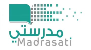 ” وزارة التعليم السعودي” تكشف خطوات الدخول عبر منصة مدرستي مايكروسوفت تيمز لمتابعة دروس الطلاب