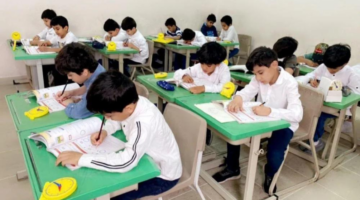 وزارة التعليم تحدد موعد اختبارات الفصل الدراسي الثالث 1445 وبدء الاختبارات النصفية
