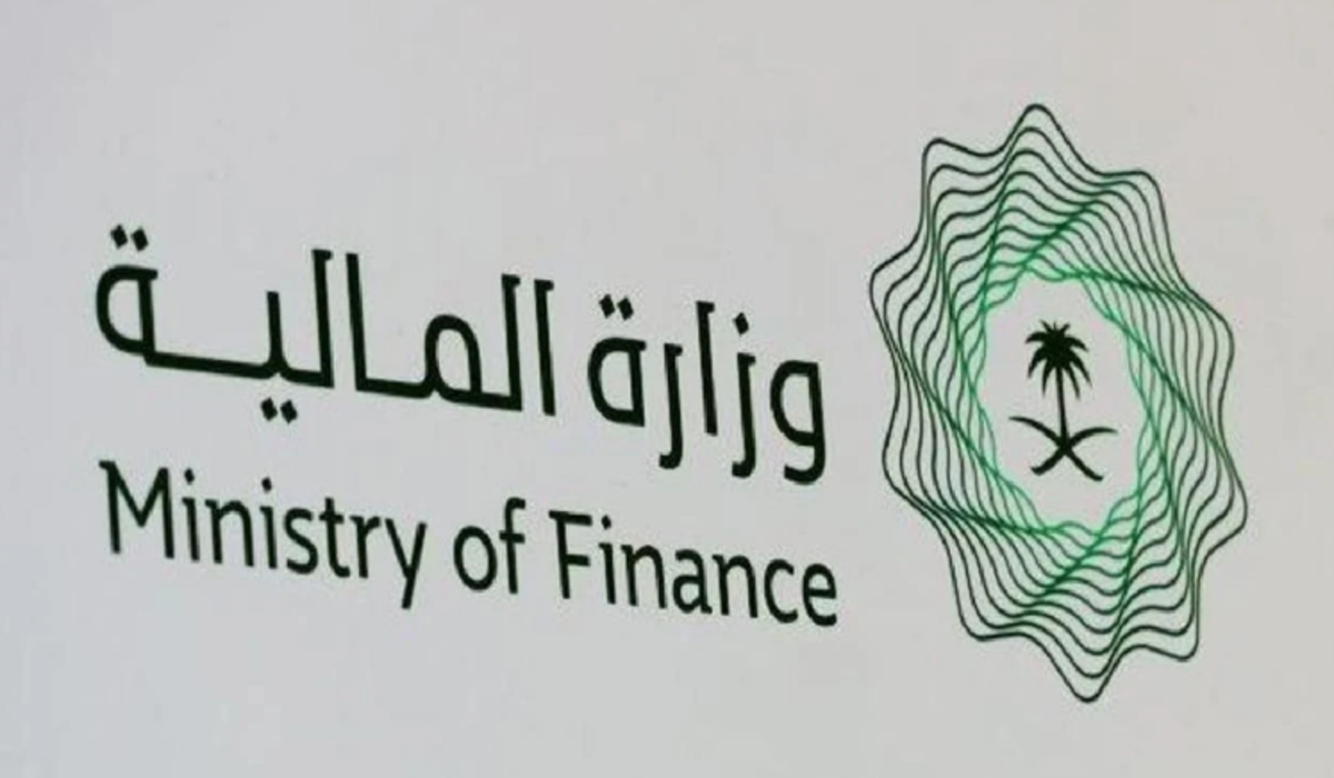وزارة المالية توضح موعد نزول راتب شهر أبريل 2024 وجدول صرف الرواتب