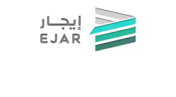 ” مواطن يسأل” هل يلزم سداد الإيجار عن طريق منصة إيجار؟ المنصة تجُيب