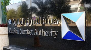 أسهم الشركات في البورصة السعودية اليوم .. أرباح تداول سهم أكوا باور الثلاثاء 23 أبريل 2024