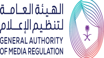 الهيئة العامة لتنظيم الإعلام  تعلن التسجيل المهني للإعلاميين إلزامي من هذا التاريخ