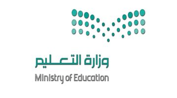 موعد الإعلان عن نتائج الترشيح النهائي للمتقدمين على الوظائف التعليمية وبداية توقيع العقود