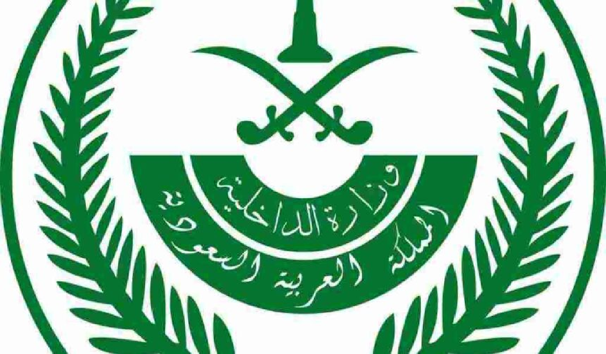 وزارة الداخلية السعودية تعلن عن بدء تنفيذ قرار تخفيض المخالفات المرورية 50% خلال ساعات