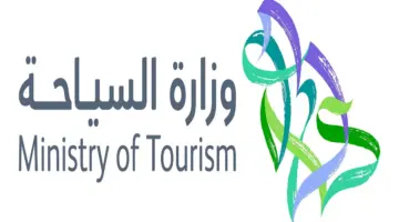 هل يحق للسائح إدخال الأطعمة والمشروبات في الوحدة التي يقيم بها؟ وزارة السياحة توضح