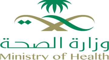 وزارة الصحة .. إلزام الأطباء المعالجين بالشروط والالتزامات في غرف العمليات والمخالفات المترتبة عليها