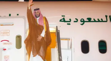 عاجل .. ولي العهد السعودي محمد بن سلمان بن عبد العزيز آل سعود يبحث مع نظيره البحريني فرص التعاون الثنائي