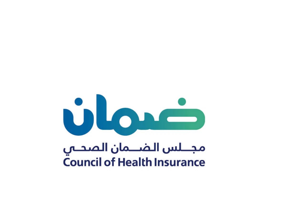 مجلس الضمان الصحي يعلن عن وظائف شاغرة لحملة البكالوريوس فأعلي في عدد من التخصصات