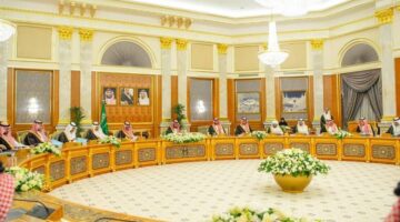 قرارات مجلس الوزراء السعودي.. أبرزها الموافقة على تنظيم هيئة الصحة العامة