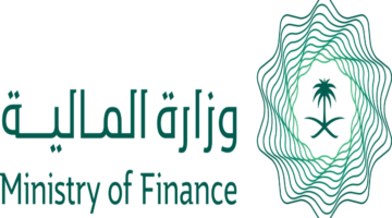 متى تنزل رواتب الموظفين الحكوميين لشهر يونيو 2024؟ وزارة المالية تعلن