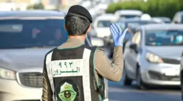 هل النظام الجديد في إيقاف الخدمات يسمح بنقل ملكية المركبة؟ .. المرور السعودي يوضح