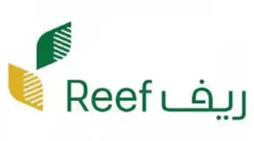 ما تأثير دعم ريف على حساب المواطن؟ وزارة الموارد البشرية توضح