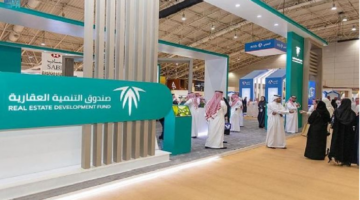 حساب العناية بالمستفيدين يكشف حقيقة إعفاء المتوفين من سداد قرض الصندوق العقاري