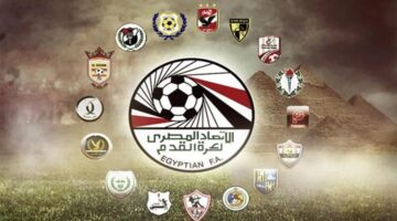 رابطة الأندية توافق على نظام الدوري المصري الجديد وسيبدأ مبارياته في 30 أكتوبر المقبل